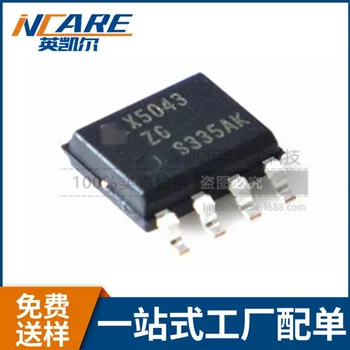 

Original Product X5043S8IZ-2.7 AD8031ARTZ-REEL7 ATMEGA644PA-AUT LD27512 LM2596S-AD LMR14206XMK