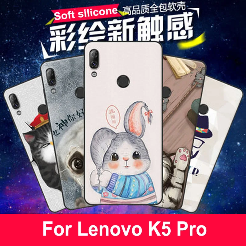 5.99'' For Lenovo K5 Pro Case Silicone Soft TPU Back Cover k5pro Lenovok5Pro L38041 clear cartoon Painted shell | Мобильные