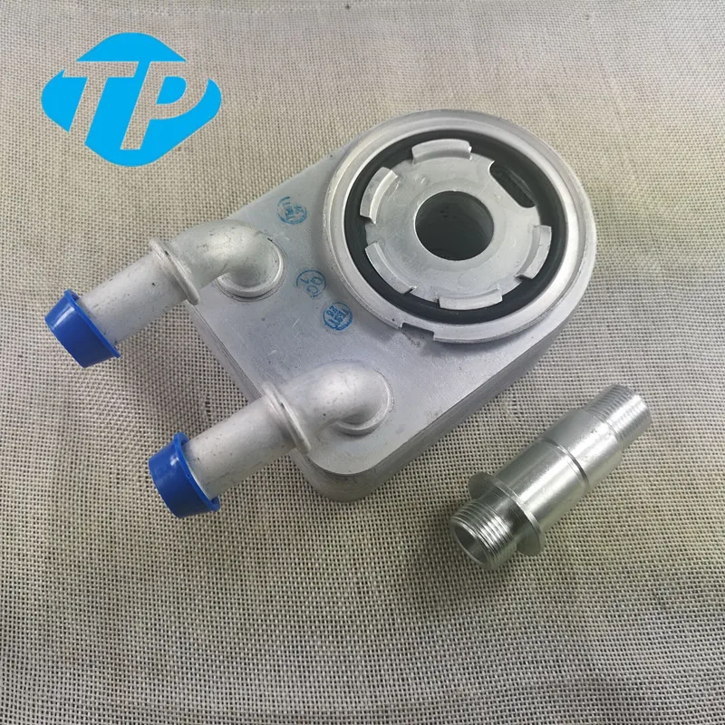 

ENGINE OIL COOLER for 2007-2015 VEHICLES 2.0L 2.4L 4884757AE