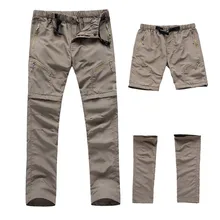 Мужские и женские спортивные дышащие летние штаны велосипедные рейтузы велотрек одежда велосипедный велосипед Рыбалка Фитнес Брюки