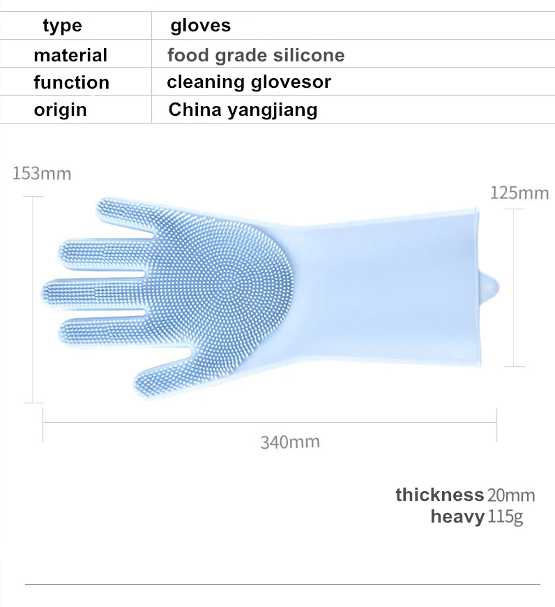 Силиконовый волшебный вибратор с скруббер Чистка посуды перчатки очистка перчатки для уборки с скруббер, отлично подходит для мытья посуды, Кухня