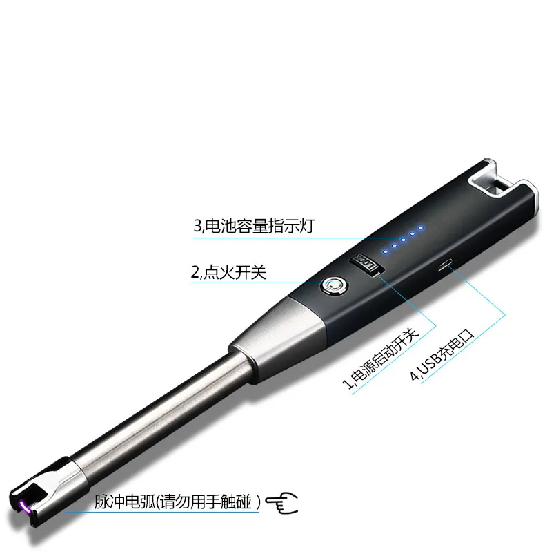 宝贝详情-_09