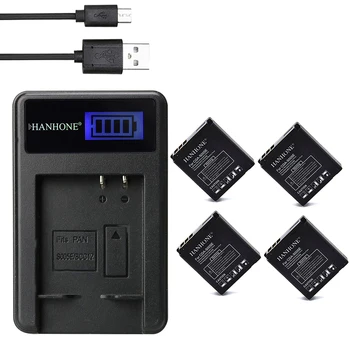 

4PCS DMW-BCC12 CGA-S005E DB60 S005 NP70 Battery+USB Charger For Panasonic DMC LX1 LX3 FX10 LX2 FX9 FX07 FX3 FX01 FX8 FX12 FX100