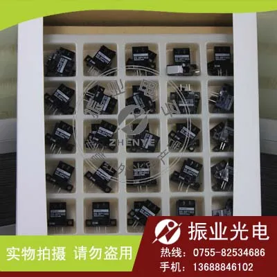 

EE - SPX302 correlation photoelectric - photoelectric switch trough type light eyes