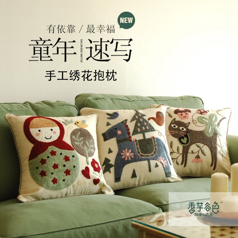 Китайские традиционные ручной работы Чехлы на подушки с вышивкой вышитые