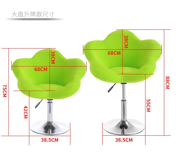 Луи Мода подъемный цветок тип стул вращающийся стул Бытовая ткань стул прекрасный досуг барный стул
