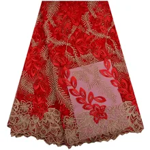 2018 Embroidered African Lace Fabrics For Wedding French Lace Fabric With Stones Latest Tulle Lace Fabric For Party Dress 859