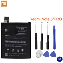 Xiao Mi Original BM46 Battery Real 4000mAh For Xiaomi Redmi Note 3 Redmi Note3 Pro Phone battery