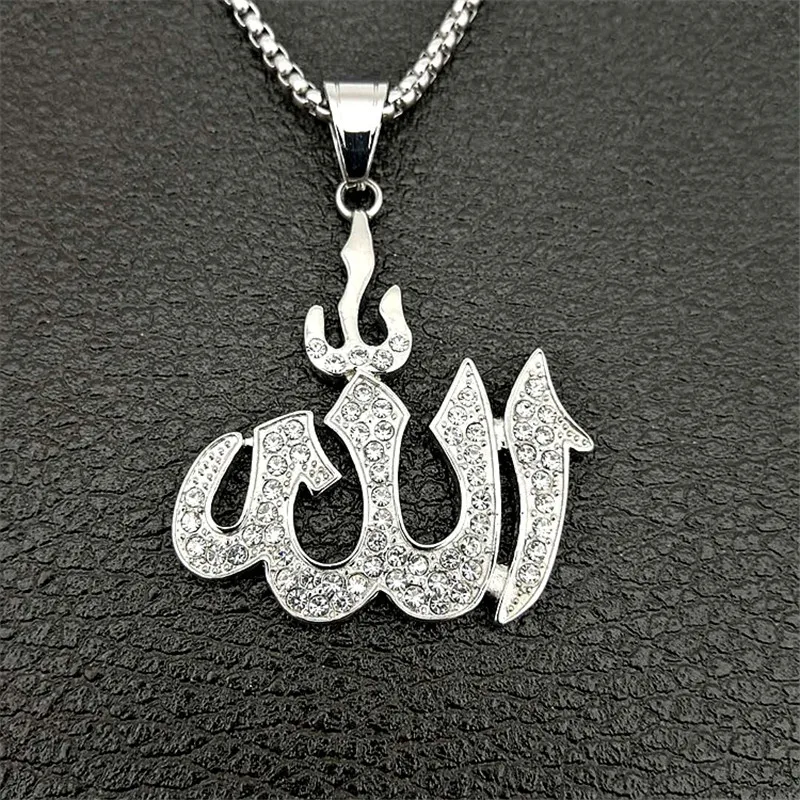 Прямая поставка хип хоп Iced Out Bling исламский Бог подвески ожерелья для женщин и