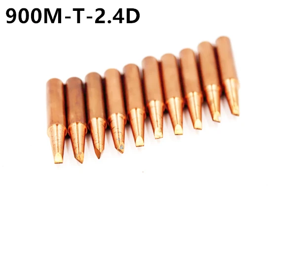 10X 900M-T-2.4D диамагнитный медный паяльник наконечник бессвинцовый паяльник 933.376.907.913.951, 898D, 852D+ паяльная станция