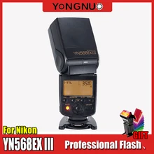 YN568EX III N speed lite Yongnuo YN 568EXIII ttl высокоскоростная вспышка для Nikon D750 D7000 D4 D800 D610 D600 D800E D7100 для CANON