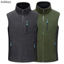 Aufdiazy Мужские осенне-зимние походные жилеты 4XL спортивные мужские треккинговые флисовые тепловые жилеты для кемпинга куртки без рукавов JM033