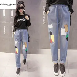 2018 Корейская версия 200 фунтов жира Штаны большие размеры для отдыха Мода высокой талией нищий джинсы Укороченные прямые джинсы женщина