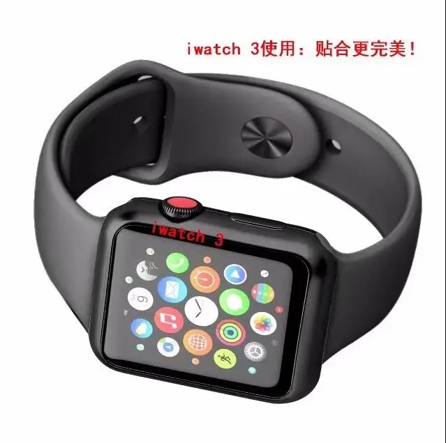 QQ20171122221256
