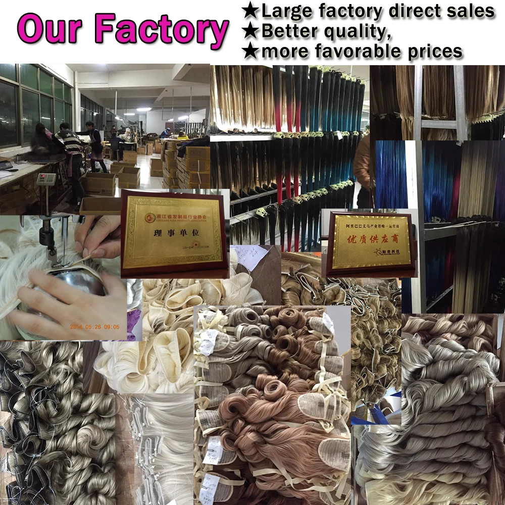 wig factory