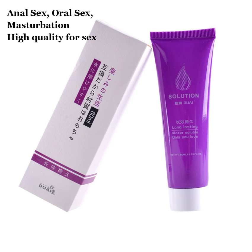 Personal Water-Based Anal Sex Lubricant Exciter for Women Human Body Massage Oil Masturbation Grease Sex Lube Oral Vaginal Gel 2