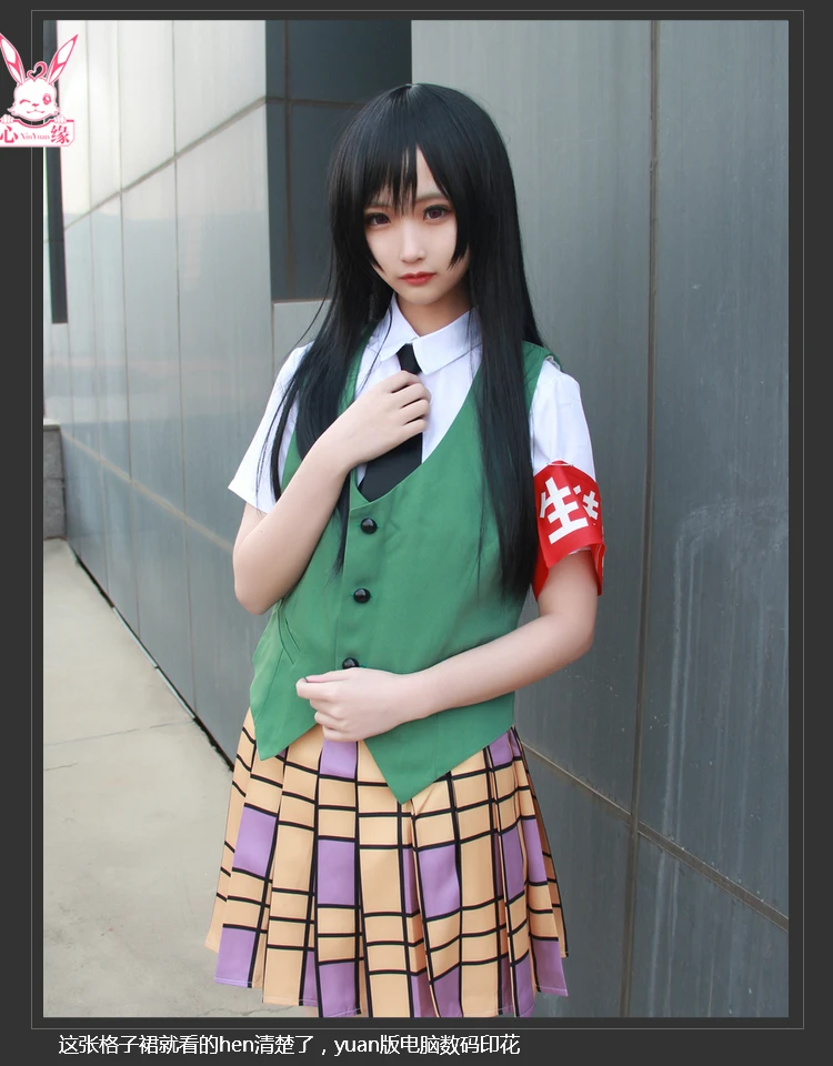 New Hot Anime Citrus Cosplay Aihara Mei Cos Cartoon Daily Summer Jk Daily School Uniform Girls Cosplay Halloween Costumes Anime Costumes Aliexpress