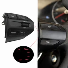 Kia кнопка hold