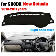 Накладка на приборную панель автомобиля коврик для SKODA new OCTAVIA 2013- правым dashmatt pad dash коврики авто аксессуары для приборной панели
