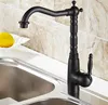 Bathroom Fixture