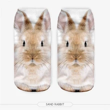 Meias, мужские и женские носки, повседневные милые Harajuku забавные носки с изображением кролика, унисекс, короткие носки, несколько цветов, 3D носки