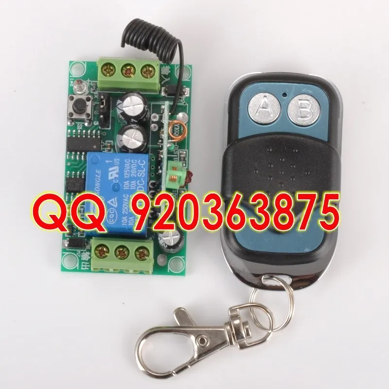 

12V 1ch 315/433MHZ radio power rf wireless remote control light switch system automatic sliding door opener