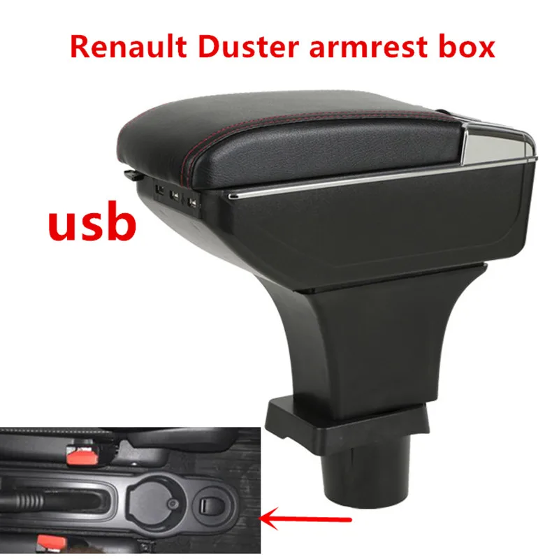 

For Renault Duster armrest box central Store content box with cup holder ashtray USB interface Generic model