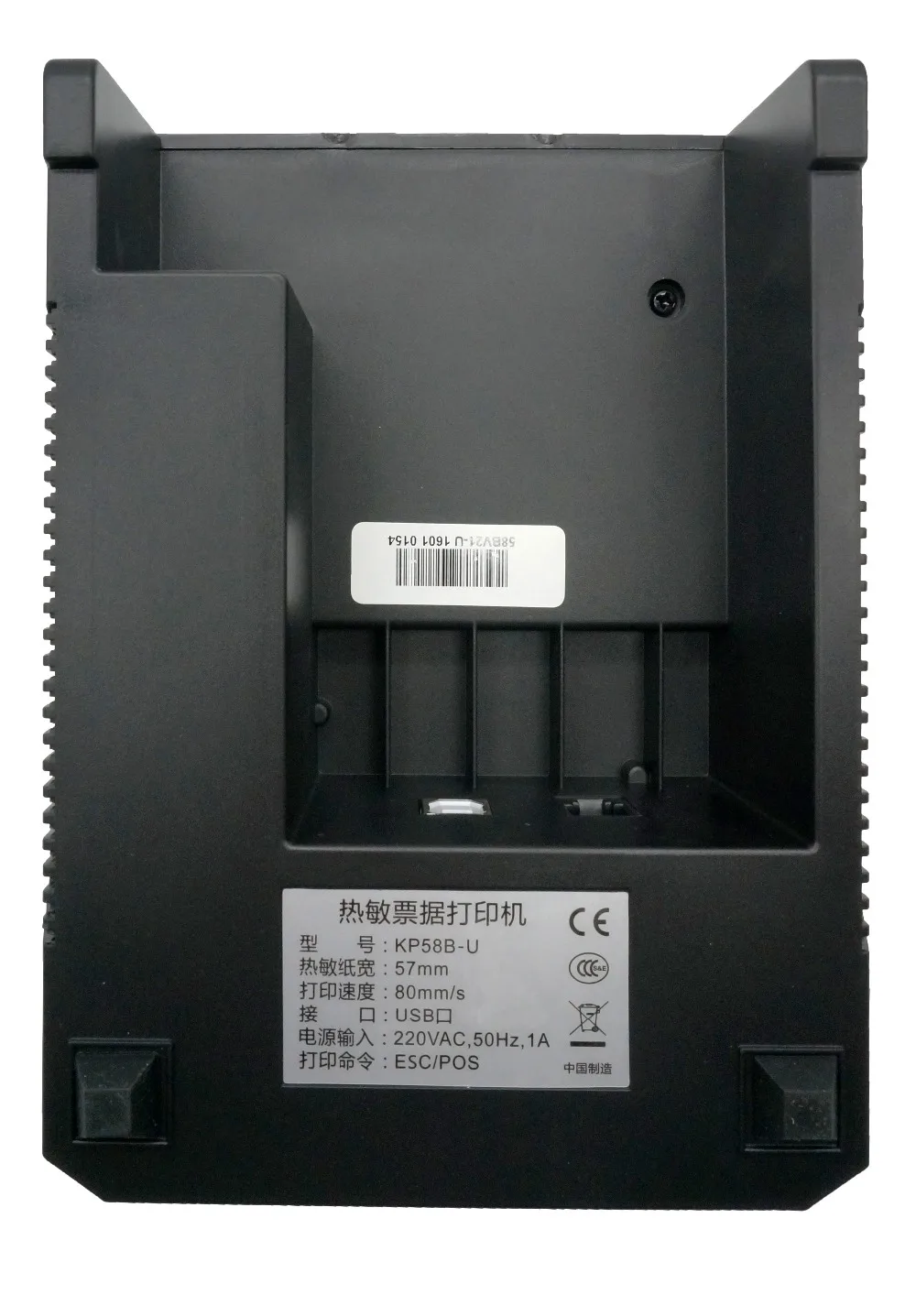 Термальный чековый принтер для супермаркетов 58 мм pos планшет и смартфон|printer bills|pos