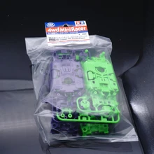 Tamiya 95234 мини 4WD MS шасси фиолетовый и зеленый