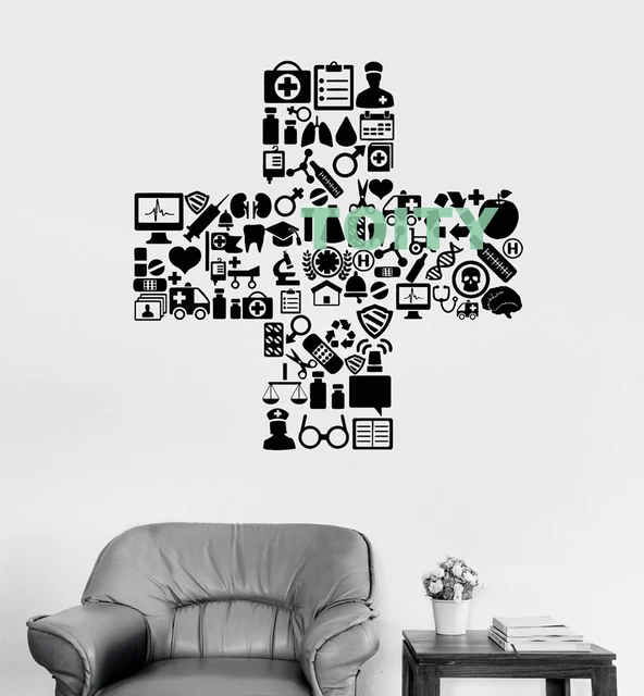 Vinyl Wall Decal Medicine Hospital Symbol Clinic Doctor Nurse Vinyl Wall Decal Medicine Hospital Symbol Clinic Doctor Nurse Stickers Home Decor Ideas Room Interior Art