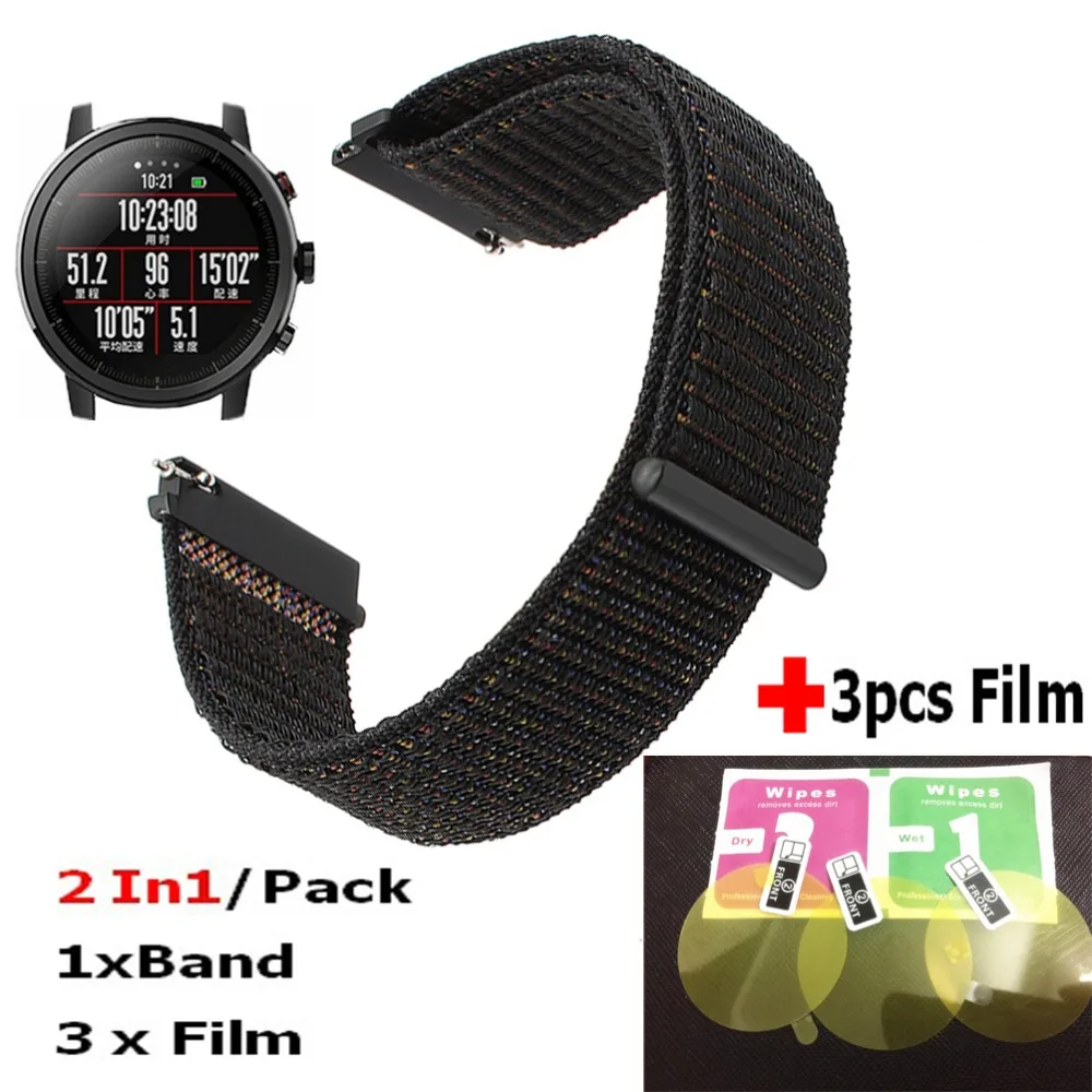 2 в 1 для Xiaomi Huami Amazfit Stratos 2/2S ремешок часов 22 мм наручный браслет + Защитная пленка
