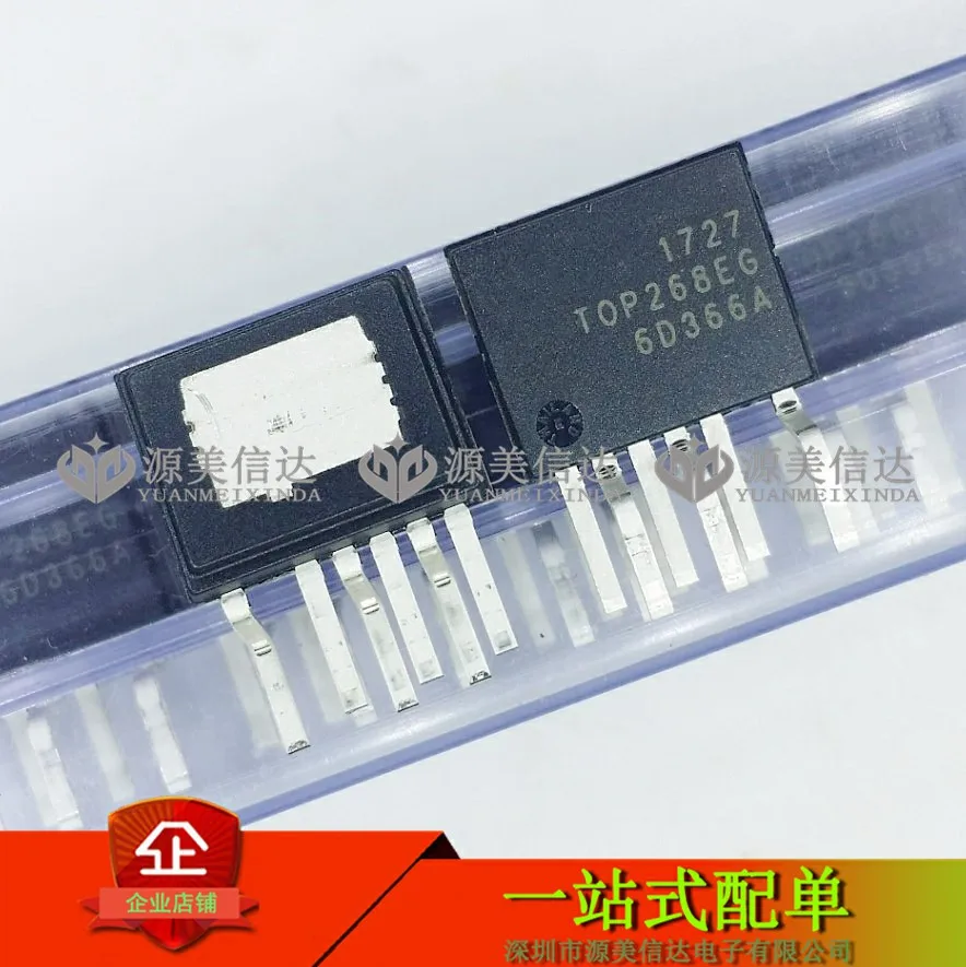 

New original TOP268EG TOP268E ESIP-7 10PCS