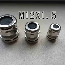 20 штук M12X1.5 латунный кабельный сальник M12* 1,5 Водонепроницаемые кабельные разъемы металлическая Водонепроницаемая муфта для кабеля