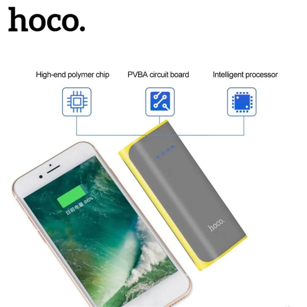 HOCO B21 5200mAh Mini USB Power Bank Tiny Concave Pattern 18650 Portable Mobile Phone External Battery Charger Powerbank HOCO B21 5200mAh Mini USB Power Bank Tiny Concave Pattern 18650 Portable Mobile Phone External Battery Charger Powerbank