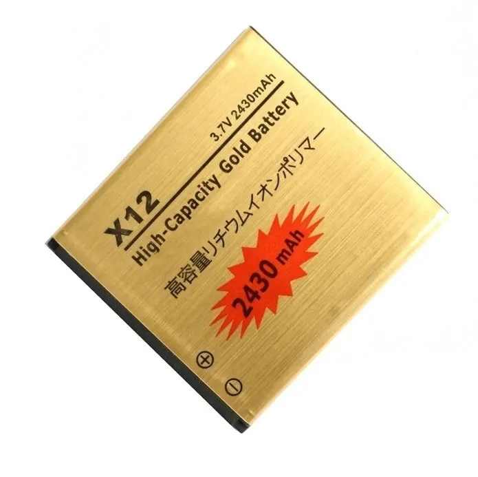 GoldBA75007
