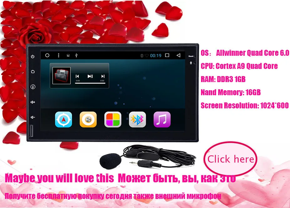 Sale 2 din Quad Core android 8.1 car dvd Bluetooth Wheel Audio Control Steering for toyota corolla 2007 2008 2009 2010 2011 8 Sale 2 din Quad Core android 8.1 car dvd Bluetooth Wheel Audio Control Steering for toyota corolla 2007 2008 2009 2010 2011 8