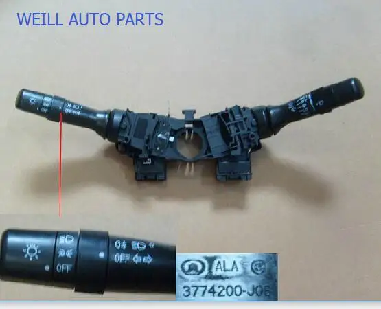 WEILL Great wall комбинация SW ASSY 3774200-J08