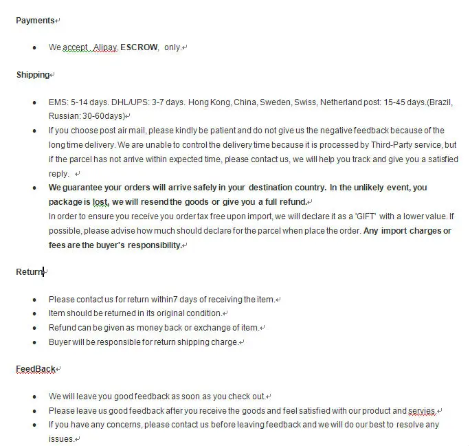 SMT policy