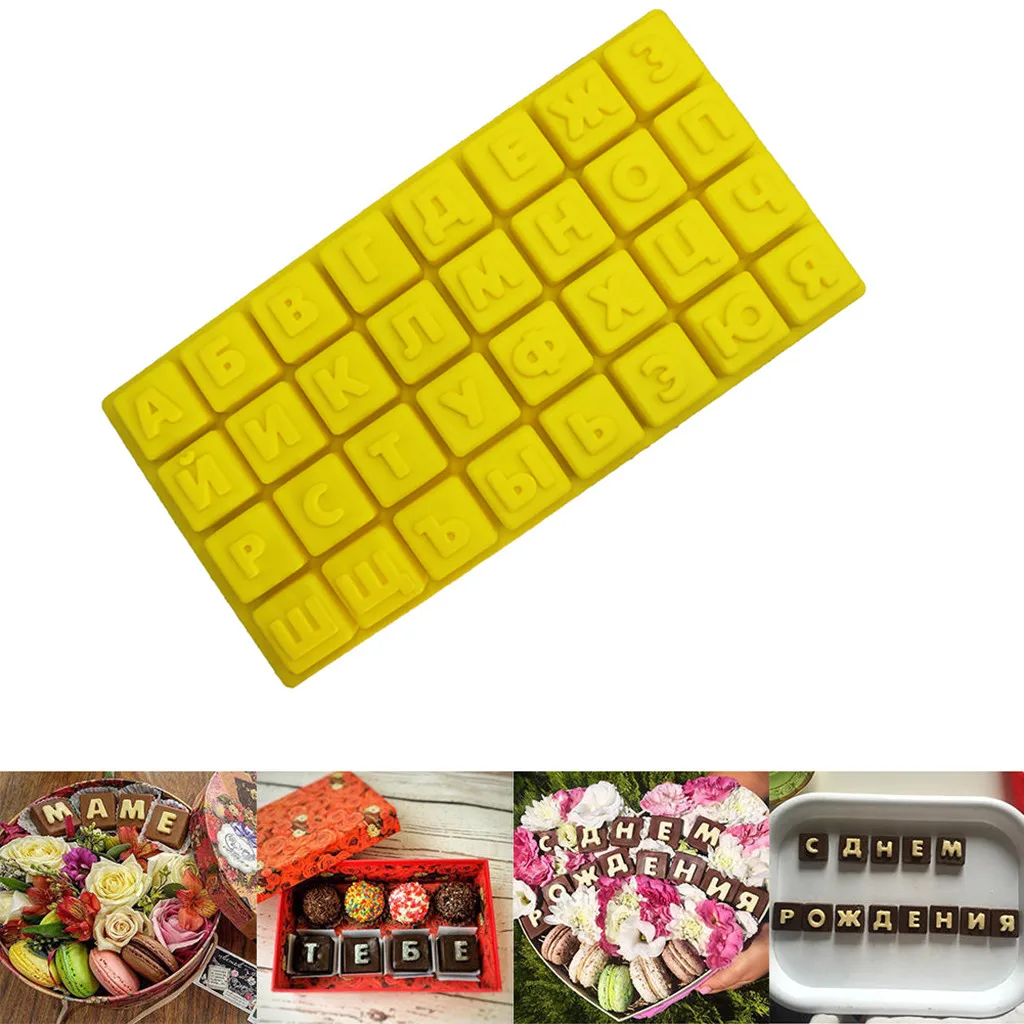 32-сетка с русским алфавитом/силиконовая форма буквы шоколад Инструменты для украшения торта для вечеринки барный пудинг желе конфеты пресс-форма для замораживания пресс-формы
