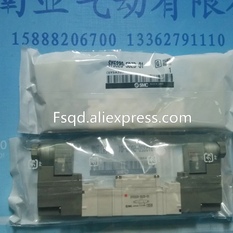 

SY5320-5DZD-01 SMC solenoid valve electromagnetic valve pneumatic component