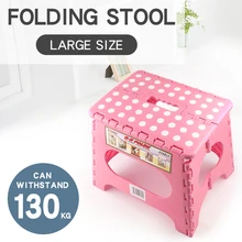 Большой пластиковый детский табурет портативный складываемый складной табурет прочный и прочный открытый переносной стул откидные стулья
