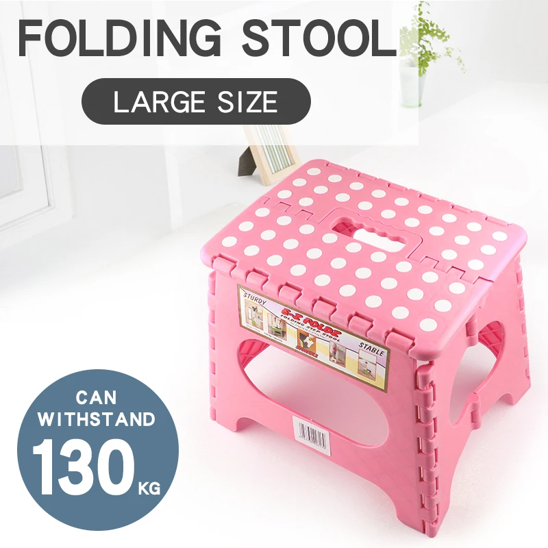 Large Plastic Children's Stools Portable Foldable Collapsible Stool