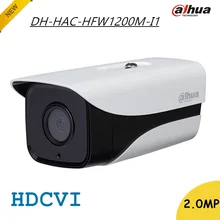 Новое Прибытие Dahua 2-мегапиксельная HDCVI Камеры HD 1080 P DH-HAC-HFW1200M-I1 ИК Сети Пуля Камеры Видеонаблюдения IP67 HAC-HFW1200M-I1