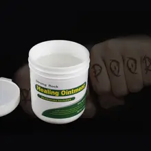 350g Tattoo Skin Recovery Healing Ointment Aftercare Body Artist Nursing Petrolatum Repair Cream Lubricates Moisturizes Balm