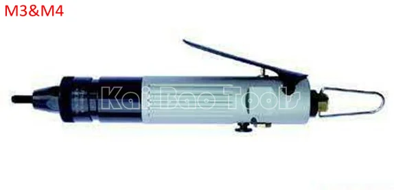 

Pneumatic Air Straight Pull Setter for M3 and M4 Rivet Air Riveter with 3000rpm (LG901)