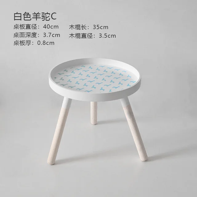 small side table for nursery