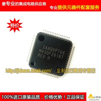 

Module MSP430F2618TPMR Original authentic and new Free Shipping