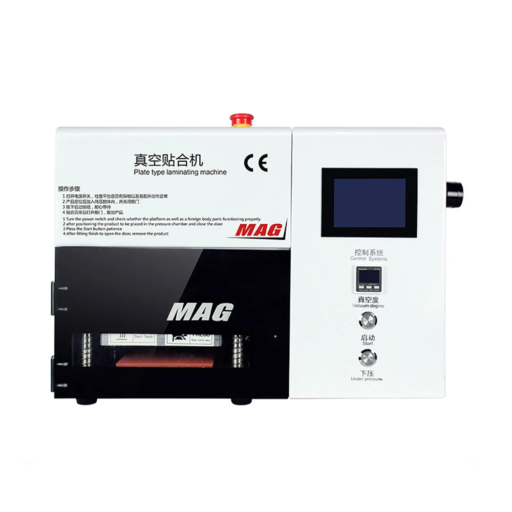  HZ-MAG OCA Vacuum Laminating Machine With Bubble Remover For LCD Repairing For iPhone Samsung LCD T