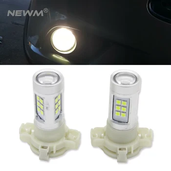

CAR H16 LED BLUB White 14w 3030 smd High Power 5202 5201 PSX24W DRL Fog Auto Car LED Bulbs Lamp 12V 6000K