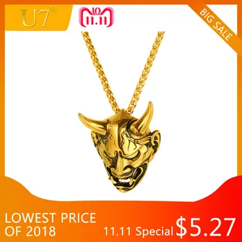 U7 Necklace Gothic Horn Evil Devil Demon Stainless Steel Pendant & Chain Gold/Black Color Christmas Gift Jewelry Necklaces P1142